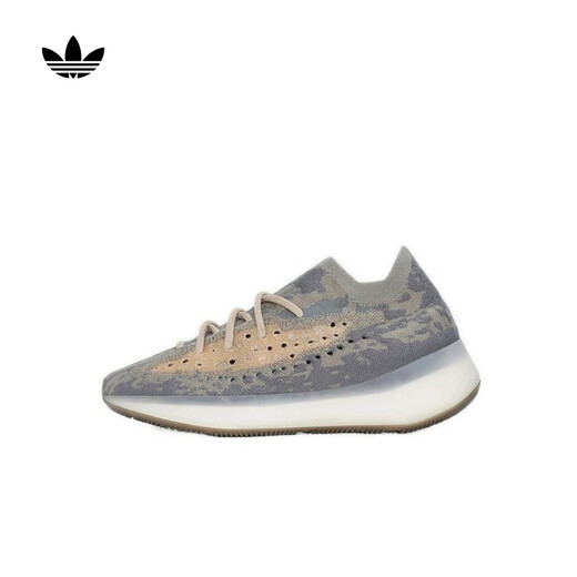 阿迪达斯（adidas）Originals三叶草 中性YEEZY BOOST 380STATEMENT休闲鞋 FX9764 40