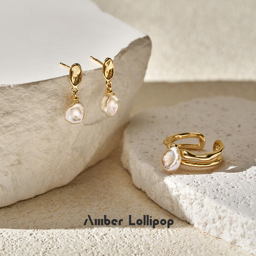Amber Lollipop Wang Yuwen's same baroque pearl earrings for women, ear studs, anniversary birthday gifts for girlfriend and wife, gold-white petals
