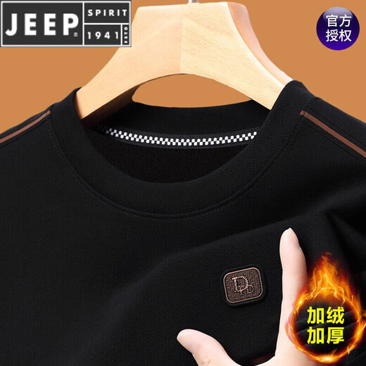 JEEP SPIRIT autumn long-sleeved T-shirt men's autumn and winter new style middle-aged men's sweatshirt plus velvet loose bottoming shirt Spring and Autumn SY-6625 black 3XL 185 recommended 165-180Jin Jin equals 0.5 kg