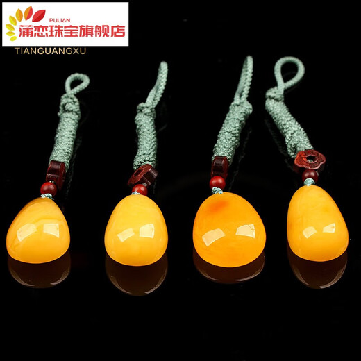 Pu Lian natural amber beeswax pendant chicken oil yellow water drop pendant fossil real amber rough stone necklace for women 6-8g exquisite small pendant