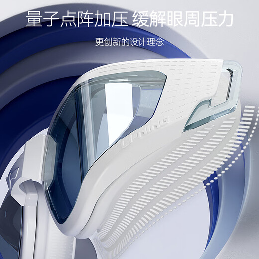 Li Ning (LI-NING) waterproof and anti-fog swimming goggles for men, high-definition swimming goggles, professional training women's swimming goggles 2072 black