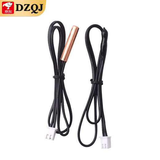 Air conditioning temperature sensor Air conditioning probe temperature sensing head Air conditioning temperature sensing probe 5K 10K 15K 20K 50K Independent packaging 50K 3950 plastic head 40cm (1 piece)