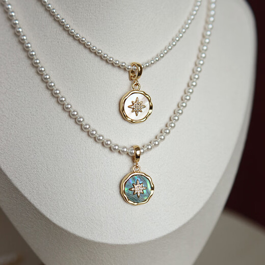 Junbu buckle pendant DIY pearl bare chain bead chain gold-plated necklace white butterfly shell round abalone shell detachable single pendant white butterfly shell single pendant