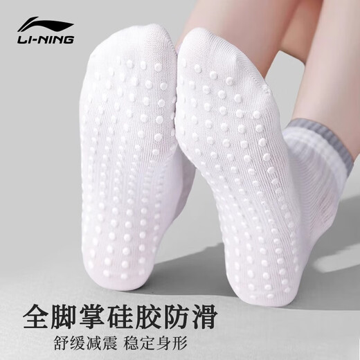 Li Ning Yoga Socks Professional Anti-Slip Pilates Socks Floor Socks Indoor Fitness Training Aerobics Dance Sports Cotton Socks Black 1 Pair Silicone Non-Slip One Size