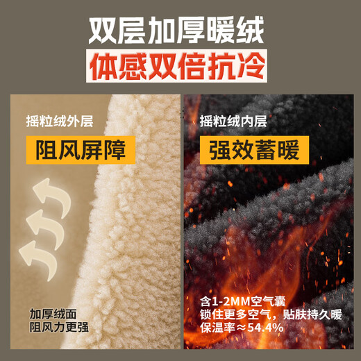 XTEP cycling mask, neck gaiter, warm neck protector, winter hood, fleece hat, outdoor skiing, motorcycle, electric vehicle, for men and women