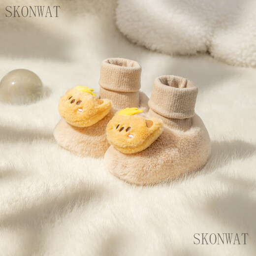 SKONWAT冬季新款男女宝宝加厚棉鞋子新生儿加厚袜鞋婴儿加绒学步鞋毛绒鞋 玻尿酸小鸭 13码