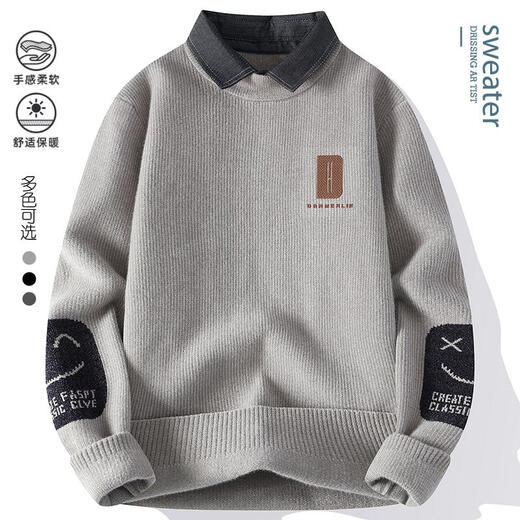 Langer Pfirsich-Hemdkragen-Pullover Herren- und Winterstil und samtig verdickter gefälschter zweiteiliger Pullover Männer losen lässige innere Kleidung M [80-95jin [Jin gleich 0,5 kg]] 9901 Meter Weiß M.