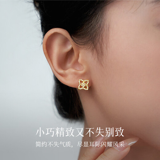 Happy Diamond Gold Diamond Earrings for Women 999 Pure Gold Diamond Earrings Proposal Wedding Diamond Earrings for New Year Gift to Girlfriend About 2.1g Pure Gold + Diamond Total 36 Points