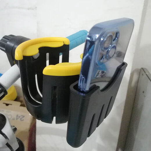 Yangpeng mountain bike water bottle rack can be hung freely without punching, electric motorcycle water cup holder, universal bicycle water bottle rack, ordinary black water bottle rack (universal model)