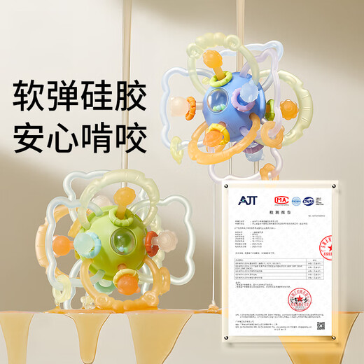 Xulin Japanese baby hand ball Manhattan chewable silicone 0-6-12 months food grade pacifier oral period upgraded antibacterial model Sorensen star free storage box