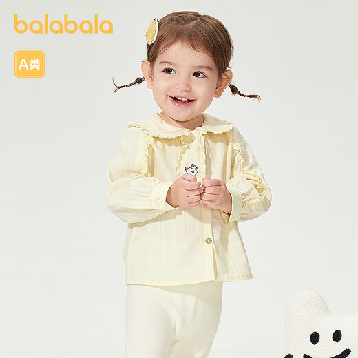 Balabala children's clothing baby long-sleeved shirt baby top girls ruffled lapels sweet literary temperament cute yellow and white tone 00431 73