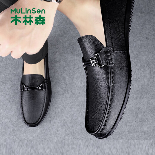 MULINSEN Doudou shoes men's casual leather shoes soft sole men's business leather shoes slip-on shoes for men T8826