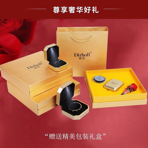 Dirholl Platinum Footprint Couple Ring PT950 Platinum Ring Proposal Ring for Girlfriend and Wife 38th Goddess Day Gift Platinum Footprint Couple Ring