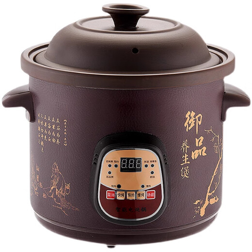 SPOUNR Genuine Subo fully automatic electric stew pot ceramic soup casserole household porridge artifact multi-functional purple casserole 6L black purple clay fast and slow stew model reservation heat preservation