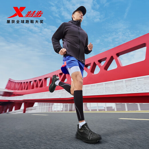 Xtep 2000 km third generation running shoes for men 2000 km third generation devil running shoes wear-resistant breathable running shoes for women the darker the more you practice black 41
