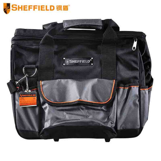 Steel Shield SHEFFIELD S023012 Tie Rod Tool Kit 440 340 260mm