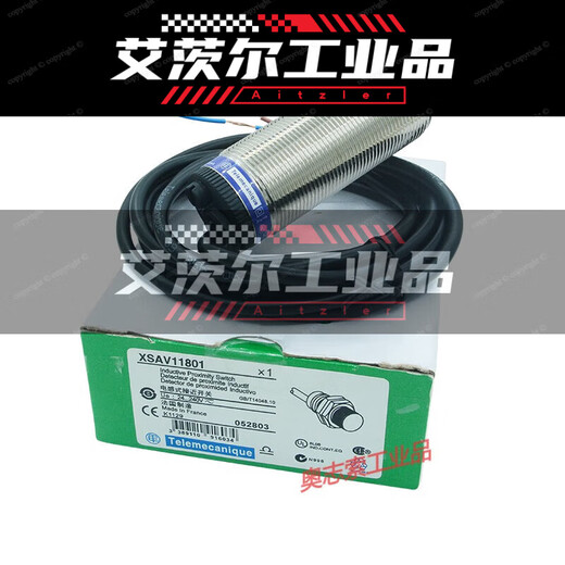 Proximity Switch XSA-V11801/12801/Speed ​​Switch Sensor 11373/12373 Premiummodell (einschließlich Montagehalterung) XSA-V11801 2-Wire-Wechselstrom und DC