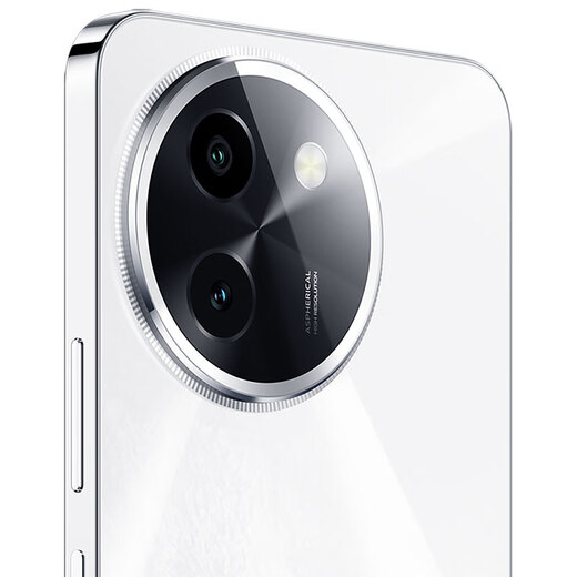 Vivo Y200i 8GB+256GB Glacier White Special Mobile Contract Discount Thin and Light 6000mAh 120Hz King Kong Eye Protection Screen 5G Camera Mobile Phone