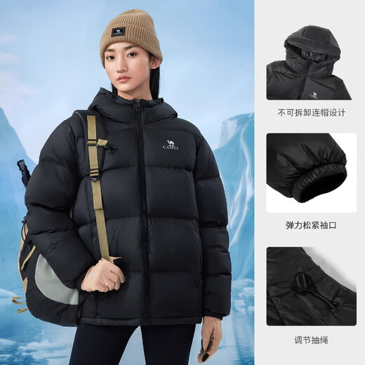 Camel (CAMEL) Embrace winter outdoor water-repellent down jacket 600 puffs for men and women, thickened hooded warm bread jacket