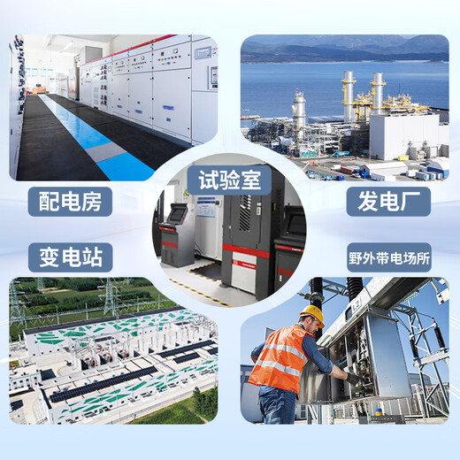 Jipang power distribution room insulating rubber mat, high voltage insulating mat, rubber mat, carpet floor mat, power plant power distribution room special support customization, black flat surface, 1 meter * 1 meter, 3mm, national standard 6kv