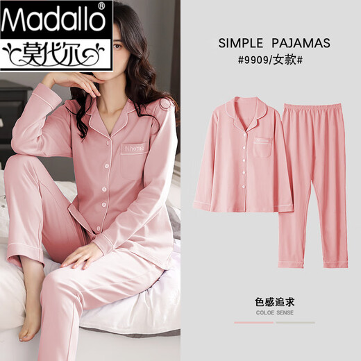 Modaler, doppelseitiger Baumwollpyjama für Damen, Frühling und Herbst, langärmelig, große Strickjacke, Anzug für junge und mittlere Frauen, einfarbige Heimkleidung, xt9905, Garnelenrosa, rein/Baumwolle, M (80–100 Jin Jin entspricht 0,5 kg)