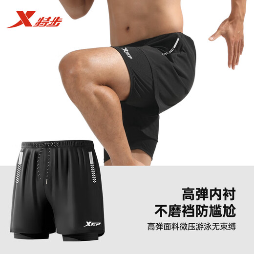 Xtep swimming trunks men's three-piece quick-drying double-layer anti-embarrassment loose swimming trunks swimming goggles and cap set large size swimming equipment modern black three-piece suit myopia contact customer service 3XL recommended weight 150-180Jin Jin equals 0.5 kg
