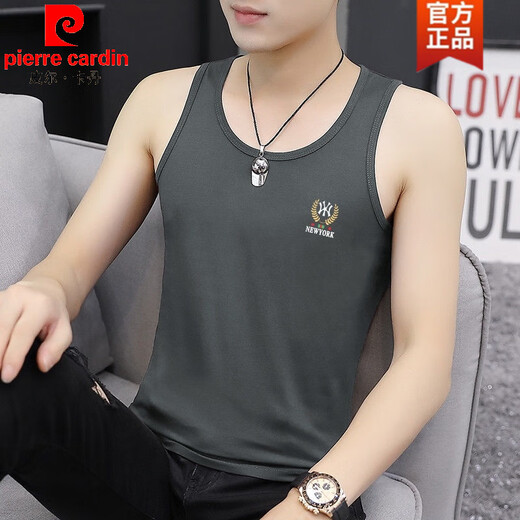 Pierre Cardin modische, lässige Herren-Rundhalsweste, Sommer, Modal, Eisseide, Baumwolle, ärmellos, Hürdensport, Fitness, Herren, 2 kleine Westen – YM dunkelgrau + YM schwarz 2XL 125–140 Jin Jin entspricht 0,5 kg
