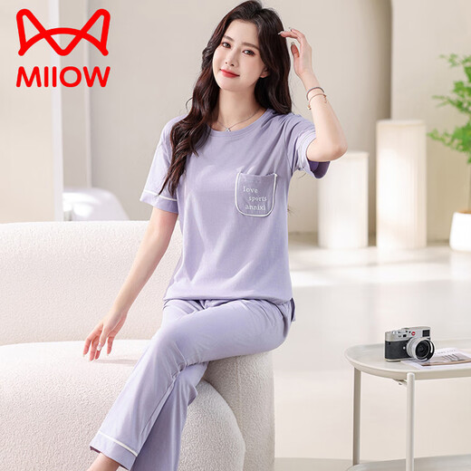 
Catman (MiiOW) pajamas for women for summer thin 2025 new pure cotton short-sleeved trousers home clothing set summer cotton can be worn outside 7374 bean green M 80-100Jin [Jin equals 0.5 kg]