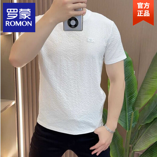 罗蒙（ROMON）夏季精品男青年简约休闲时尚经典百搭圆领短袖T恤衫上衣欧货 1105白色 2XL 135-150斤