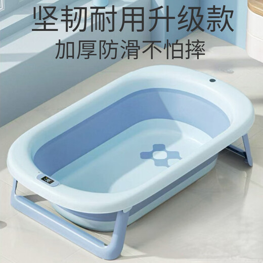 Pet Dog Bathtub Foldable Puppy Panda Cat Bathtub Type Dog Teddy Corgi Special Tool Bathtub 10Jin Jin equals 0.5kg Cherry blossom powder inside Thickened model Environmentally friendly material