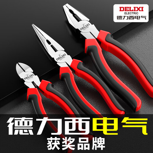Delixi Electric Vise Industrial Grade Pliers Multifunctional Wire Pliers Diagonal Pliers Needle Nose Pliers Electrician Special Pliers Industrial Grade 6-Inch Wire Pliers