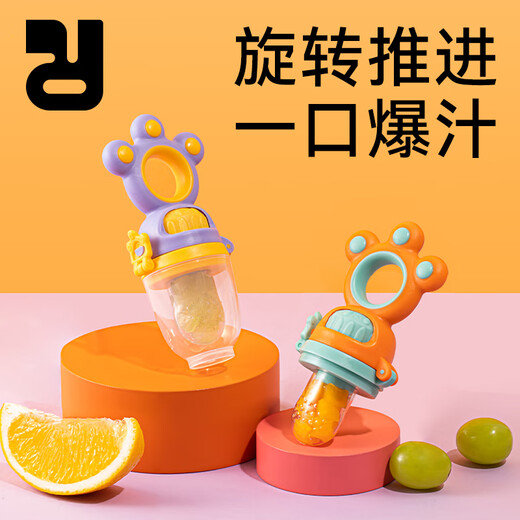 Elf Rabbit (JingLingTu) Elf Rabbit Baby Rotating Bite Bag Eats Fruit Supplementary Food Cleaner JingLingTu Sunshine Orange-3 Bite Bags 1 Pack