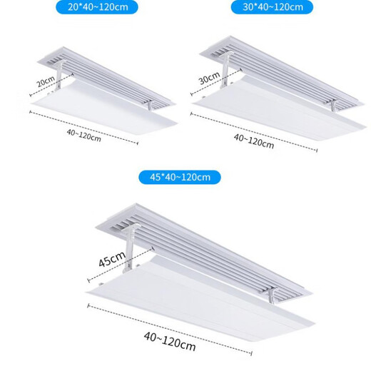 Suitable for central air-conditioning windshield, square duct machine, wind shield, ceiling machine, anti-direct blow ceiling air outlet, air guide cover, chain terms, square plastic steel 30X30CM. Please contact customer service for verification before placing an order.