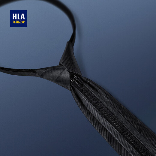 Hoilan Home (HLA) TIPE para hombres sin negocios Nudos Noves de boda de alta gama Best Man Strip Traje de regalo formal