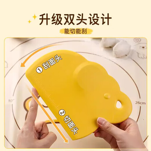 Beige noodle knife, scraper, noodle scraper, baking tool, food-grade handmade dough knife, kneading mat, scraper, household hand-rolled dough, 1 pack, elephant noodle knife