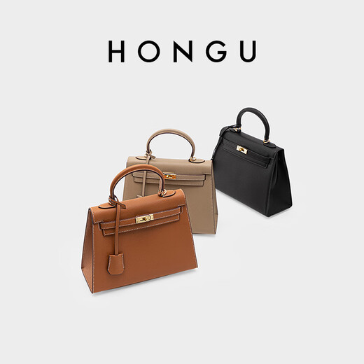 Honggu cowhide hand-held crossbody bag, fashionable and versatile, light luxury Kelly bag for women, gift for girlfriend on Valentine's Day