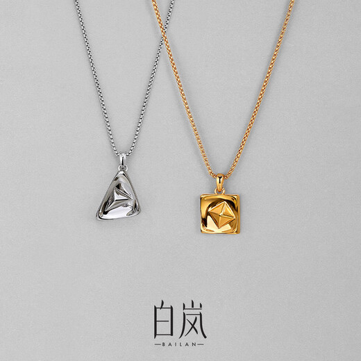 Bai Lan Anything Necklace 925 Silver Pendant Clavicle Chain Sweater Chain Women's Exquisite Fashion Birthday Gift for Wife Anything Necklace - Silver Triangle Style