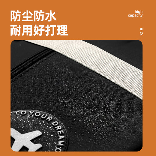 Lohas Travel Bag Women's Luggage Trolley Case Matching Portable Storage Bag Large Capacity Bag Front Airplane Bag