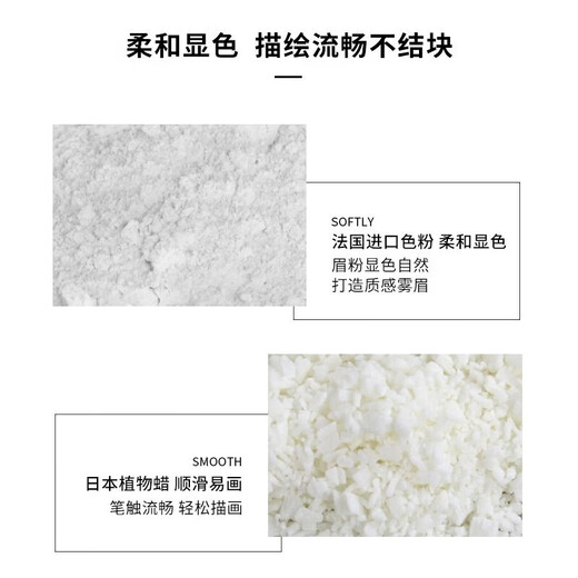 Youyi (unny club) fine eyebrow pencil is very fine, not easy to smudge, long-lasting, not easy to fade, natural three-dimensional eyebrow pencil for novice men and women, very fine eyebrow pencil #03, dark tea gray *2