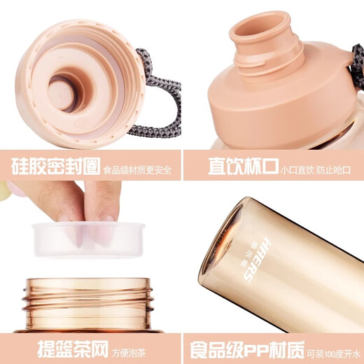 Hals Sports Water Cup for Men and Women Portable Summer Plastic Space Cup Large Capacity Fitness Water Bottle Bottle High Temperature Resistant Sky Blue 1000ml