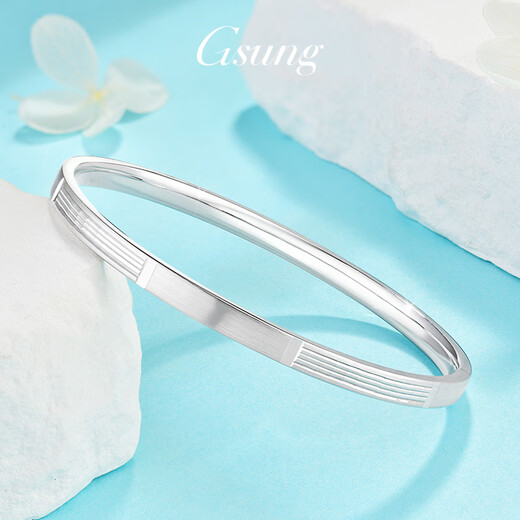 GsunG platinum bracelet for women PT950 new invisible buckle imperial concubine bracelet platinum bracelet for men and women fashionable shiny oval Price by gram, please contact customer service before bidding for gold price