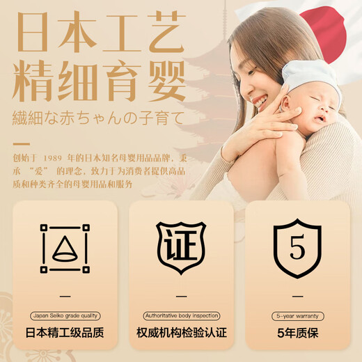 Xulin Japanese Manhattan hand ball baby chewable silicone 0-6-12 months food-grade rattle grasping training toy recommended 0-3 months Hermann Galaxy (lightweight model for small months)