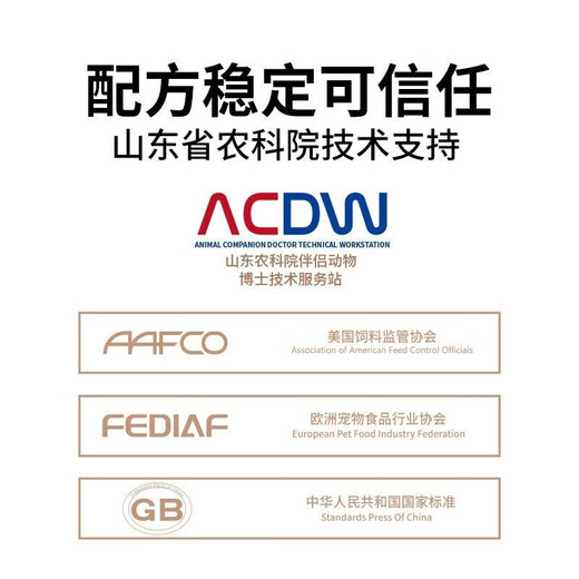 OIMG Amazing Cat Food Grain-Free Adult Cat Food Highly Nutritious Fresh Meat Full Price Chicken 2.1kg Amazing Cat Food Grain-Free Adult Kitten High Camp