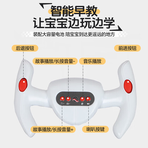 Magmeng folding children's kart four-wheeled, no installation required, can seat 6-12 years old, portable remote control toy electric car, no installation required, extended body + dual batteries + remote control, children's birthday gift