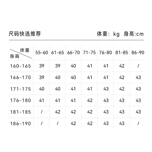 Made in Tokyo, high-end mulberry silk shirt men's shirt long-sleeved white shirt 2026 spring and autumn birthday gift blue 40