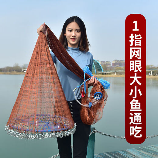 Kashiwa Chao flying disc type hand-throwing net hand-throwing fishing net fishing net hand-throwing hand-throwing net lead pendant fishing spin net novice tire line tire line 1 finger mesh steel pendant height 1.5 meters diameter 3 meters