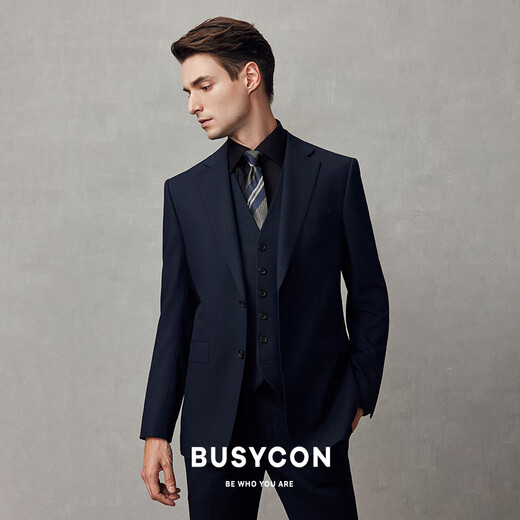 BUSYCON High-End Suit Suit Business Casual Suit Men's Groom Wedding Dress Wedding Professional Wear Formal Three-piece Set Navy Blue (Top + Pants) High Quality 3XL 56 Reference Weight 180-190Jin Jin is equal to 0.5 kg