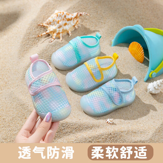 Zapatos para niños para bebés para zapatos para el piso para niños de primavera y verano SOLE SOLO SOLO CAPATOS DE MECHA DEL SOCK BEBE BEBINO PARA MEJORES PARA MUJERES Y NIÑOS AZUL [1 par] 15.5 [Longitud sugerida del pie 14-15cm]
