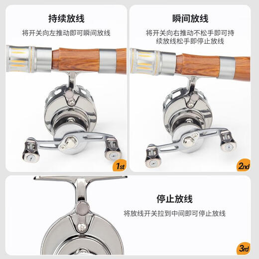Shimano Mechanic Shimano Ice Fishing Reel Metal Fishing Reel High Leg Magnetic Slow-Drop Raft Wheel Micro-lead Ice Fishing Rod Fishing Reel Raft Fishing Bridge Metal Master Ice Fishing Reel Right Hand Type