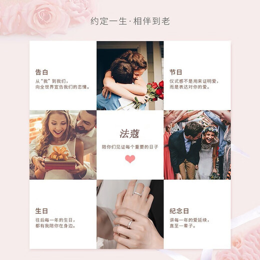 Farcoko Platinum Couple Ring Glacier pt950 Light Luxury Ring Proposal and Confession Anniversary Gift for Girlfriend Birthday Light Luxury Glacier Couple Ring